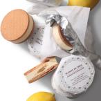 maison du miel (メゾンデュミエル) スイーツ ギフト 高級 お菓子 詰め合わせ バターサンド 4個入