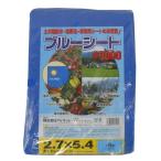 工事現場用ブルーシート