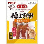 ショッピングミニジャーキー ペティオ:極上ささみ 巻きガムミニ 6本 4903588114724 犬 おやつ ガム ジャーキー 鶏 ササミ ミニ 低脂肪 犬 おやつ ガム