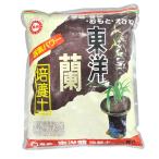 その他DIY、業務、産業用品