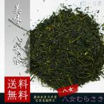 ÆüËÜÃã ÎÐÃã Ȭ½÷ÀùÃã ¡ÖȬ½÷¤à¤é¤µ¤¡× 140g (70g¡ß2) ÇÀÎӿ建Âç¿Ã¾Þ¼õ¾ÞÃã±à¸ÂÄê Ȭ½÷ ÃãÍÕ ¤ªÃã Á÷ÎÁ̵ÎÁ