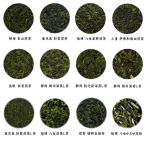  японский чай производство земля покрой. отличается 3 пакет можно выбрать .. сравнение комплект каждый 70g~100g ( всего 210g~300g). река . река .... женщина . просмотр Исэ город .. чай лист зеленый чай производство земля бренд 