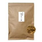 業務用 粉末ほうじ茶 500g　送料無料  緑茶 日本茶 粉末 国産