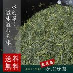 ¤ªÃã ÎÐÃã ¼¯»ùÅ礫¤Ö¤»Ãã 200g(100g¡ß2) ÆüËÜÃã ÃãÍÕ ¼¯»ùÅ縩»º ´§Ãã Á÷ÎÁ̵ÎÁ
