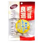  бобы кондитерские изделия Seto внутри лимон кешью 150g (50g×3)