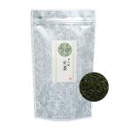 お茶 日本茶 緑茶 奥八女煎茶 茶葉 300g(100g×3) 福岡県 八女産