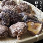  Ooita префектура производство . дерево толщина мясо высушенный ..60g Ooita префектура мир сельское хозяйство . производство одобрено страна восток половина остров производство тщательно отобранный ........ почтовая доставка бесплатная доставка 