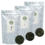 日本茶 緑茶 ぐり三昧 嬉野 ＋ 熊本 
