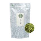 抹茶 宮崎抹茶 「縁の宮」 100g 有機茶葉100% 日本茶 緑茶 パウダー 粉末 送料無料