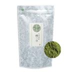 抹茶 宮崎抹茶 「縁の凛」 100g 有機茶葉100% 日本茶 緑茶 パウダー 粉末 送料無料