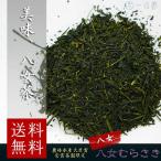 ÆüËÜÃã ÃãÍÕ È¬½÷Ãã ÀùÃã ¡ÖȬ½÷¤à¤é¤µ¤¡× 70g