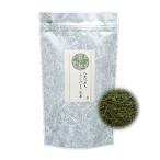 2袋以上で送料無料  緑茶 八女抹茶入 鹿児島 おくみどり 煎茶  100g 茶葉 日本茶