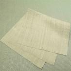 1009... один качественный продукт .. эпонж зеленый тест. бежевый - gire ткань рукоделие ручная работа . умение предмет 