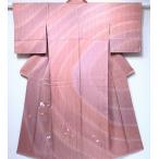 リサイクル着物　訪問着　縫取り　小花刺繍　芝　灰桃　吹寄せ　美品