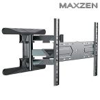 新商品特別価格！☆MAX