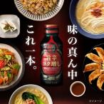  один орхидея ..kok больше сделал . приправа Spy качание s.. соус 