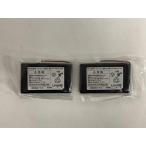 ナカヨ NYC-CLBATT-5 NYC-コードレス子機バッテリー5 【純正品】2個セット
