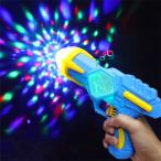 LED ミラーボール ピストル 鉄砲 光るおもちゃ 光るアイテム 光るグッズ おもしろ 面白い ウケる コスプレ クリスタル ゴーゴーガール 照明
