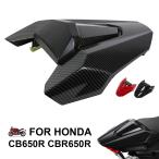 HONDA CB650R CBR650R 2019-2021 CBR CB650R 用 アクセサリー リアシート カバーリアテール フェアリングカウル 互換品