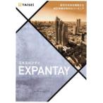  молдинг эластичный глаз земля экстракт Pantah iTJ type ( чёрный ) колпак ширина 25 мм высота 100 мм длина 1.5m распределение бесплатная доставка 