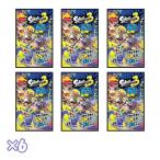 【まとめ買い】ノーベル製菓 スプラトゥーン3グミ レモンソーダ＆グレープソーダ 50g×6