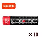 【まとめ買い】ロッテ ブラックブラックタブレット ストロングタイプ 32g×10個セット