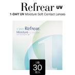 コンタクト ワンデーリフレアUV モイスチャー38 30枚入 リフレア Refrear  1day クリアコンタクトレンズ 1日使い捨て 度あり 含水率38％