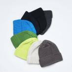 【30% OFF】LEUCHTFEUER (ロイフトフォイヤー) BORKUM / ニットキャップ