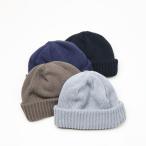 ショッピングニットキャップ crepuscule (クレプスキュール) Knit Cap 1 / ニットキャップ 1