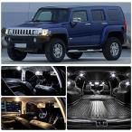 wiybydm white LED interior light kit Hummer H3 2006 2007 2008 2009 2010 dome footwell vanity mirror to