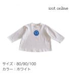 ロンTロングＴシャツ長袖Tシャツキ...