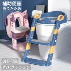  вспомогательный стульчак складной подножка игрушка tore стремянка туалет тренировка наклейка серый лестница промывание в воде возможность европейский лестница сиденье для унитаза пассажирский туалет тренировка европейский высота настройка PVC