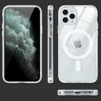 ショッピングiphone11 ケース iphone14 ケース MagSafe対応 iphone13 ケース スマホケース iphone12 ケース iphone11 携帯ケース iphone12 mini ケース iphone14proケース 耐衝撃 クリア