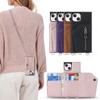 iphone13 ケース ショルダー スマホケース iphone13 携帯ケース iphone13pro ケース iphone13promax ケース アイフォン13 ケース カード収納 ストラップ