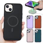 iphone14 ケース iphone13 ケース スマホケース iphone12 ケース iphone12 mini ケース アイフォン14 ケース iphone14proケース 携帯ケース MagSafe対応
