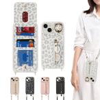 ショッピングiphone ケース ショルダー iphone15 ケース ショルダー アイフォン15pro ケース リング付き アイホン15pro max ケース 携帯ケース スマホケース カード収納