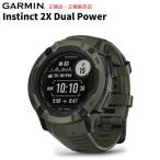  Garmin Instinct 2X Dual Power Moss in стойка nkto2X стандартный товар 1 год гарантия солнечный зарядка американский . общий .MIL стандарт 010-02805-52 GARMIN