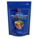 パーフェクト・スムージー・プロテイン「マイルドショコラ風味」【1.6kg】（PERFECT SMOOTHIE PROTEIN）