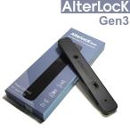 【6/11発売予定！ご予約受付中】AlterLock GEN3 オルターロック GEN3 盗難防止ボルトセット付き | 盗難防止アラーム 盗難防止デバイス GPS追跡 日本全国送料無料