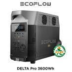 EcoFlow DELTA Pro 3600Wh/1,125,000mAh ポータブル電源 リン酸鉄 大容量 家庭用 蓄電池 発電機 急速充電 アプリ対応 防災 AC出力3000W(サージ6000W)