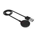 [.. пачка рейс рассылка ]Polar Grit X*Vantage*Ignite для USB кабель ( polar )