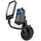 RAM крепление присоска . фиксированный формат + специальный расширение линзы eTrex серии для 