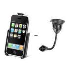 RAM крепление присоска основа FLEX arm [Apple] i Phone 3G для 