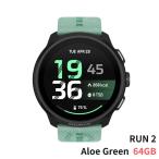 [9 месяц 29 день продажа ] SUUNTO RUN 2 Aloe Green (64GB) Suunto Ran 2 алоэ зеленый 64GB внутренний стандартный товар SS051641000 бег часы пульсомер сообщение GPS