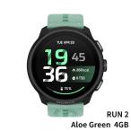 [9 месяц 29 день продажа ] SUUNTO RUN 2 Aloe Green (4GB) Suunto Ran 2 алоэ зеленый 4GB внутренний стандартный товар SS051725000 бег часы пульсомер сообщение GPS