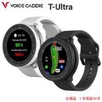 Voice Caddie T-Ultra ( voice Cade .- чай Ultra )T Ultra стандартный товар наручные часы type Golf navi 