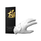 極PREMIUM キワミプレミアム Premium Natural Leather 天然皮革 ゴルフグローブ（競技ゴルフ設計）左手用/右手用