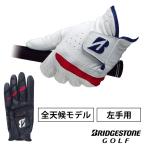Yahoo! Yahoo!ショッピング(ヤフー ショッピング)ゴルフグローブ メンズ 左手 glg94j ブリヂストン ソフトグリップ ゴルフ 手袋 グローブ 白 黒 21〜26cm 合皮 革 全天候