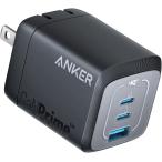 Anker Prime Wall Charger 67W (3ports, GaN) черный 