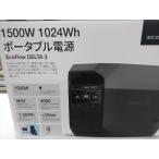 【アウトレット品・外箱破れあり】EcoFlow DELTA3 ポータブル電源 1024Wh リン酸鉄リチウムイオン